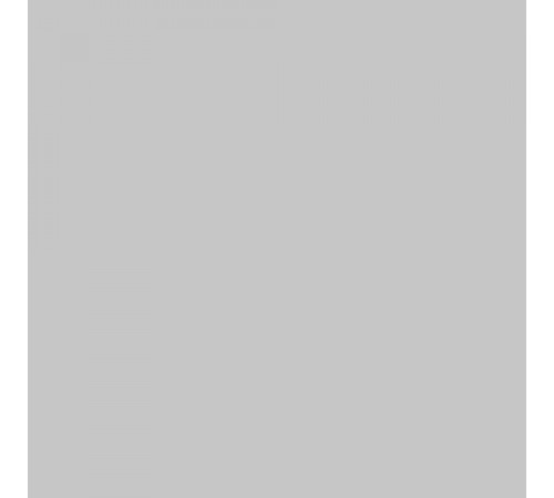 Молния скрытая (потайная) 18 см., Серый